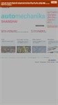 Mobile Screenshot of aircomp.it